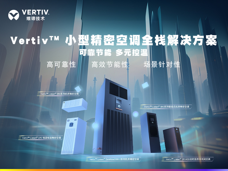 800x600-energy-storage-solutions.png