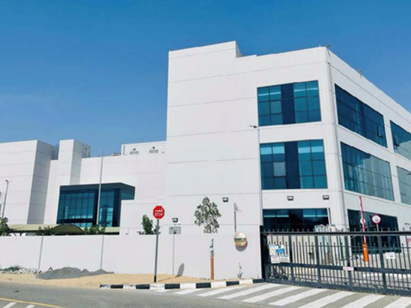 Gulf Data Hub (GDH